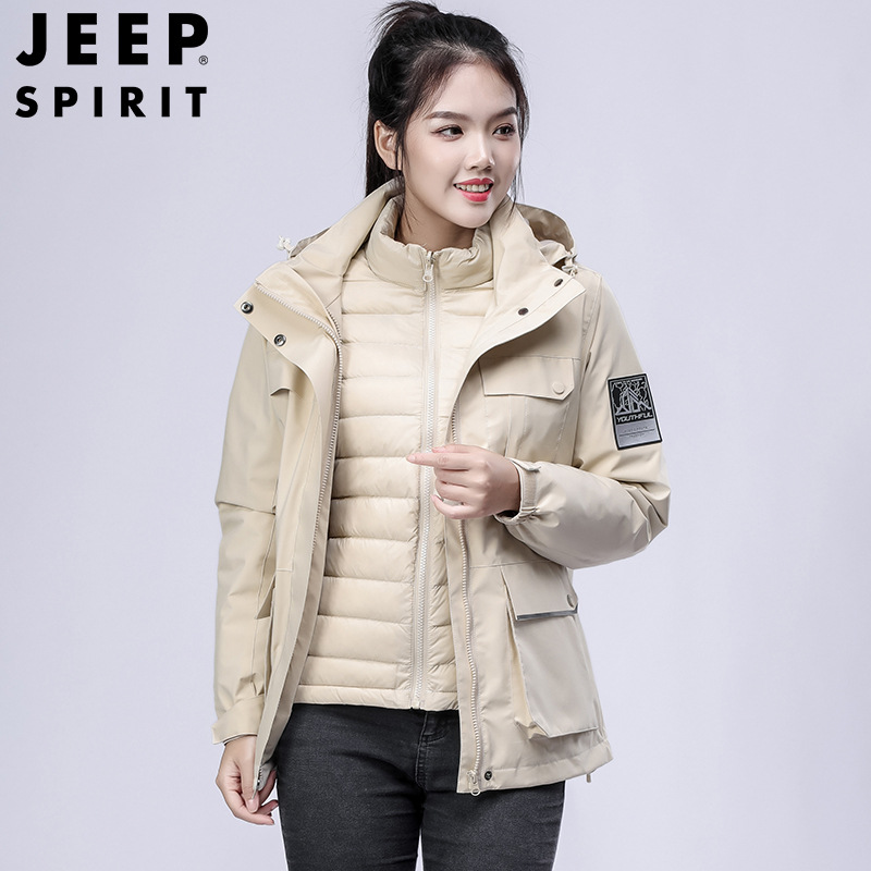 JEEP SPIRIT冲锋衣男女情侣户外防寒服装加厚防风羽绒服男HL8866