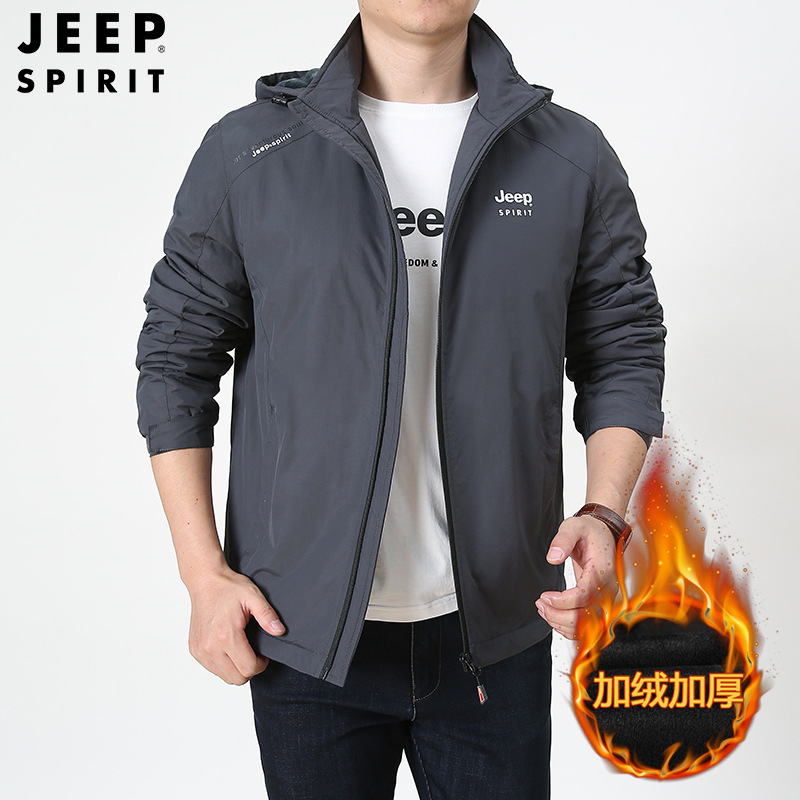 JEEP SPIRIT男外套加绒加厚中长棉服宽松秋冬季防风夹克HL66016B