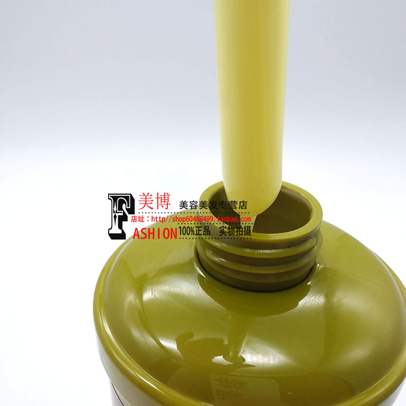 博倩老姜王老山姜汁防脱育发洗发水止痒去屑热能洗发露800ml - 图2