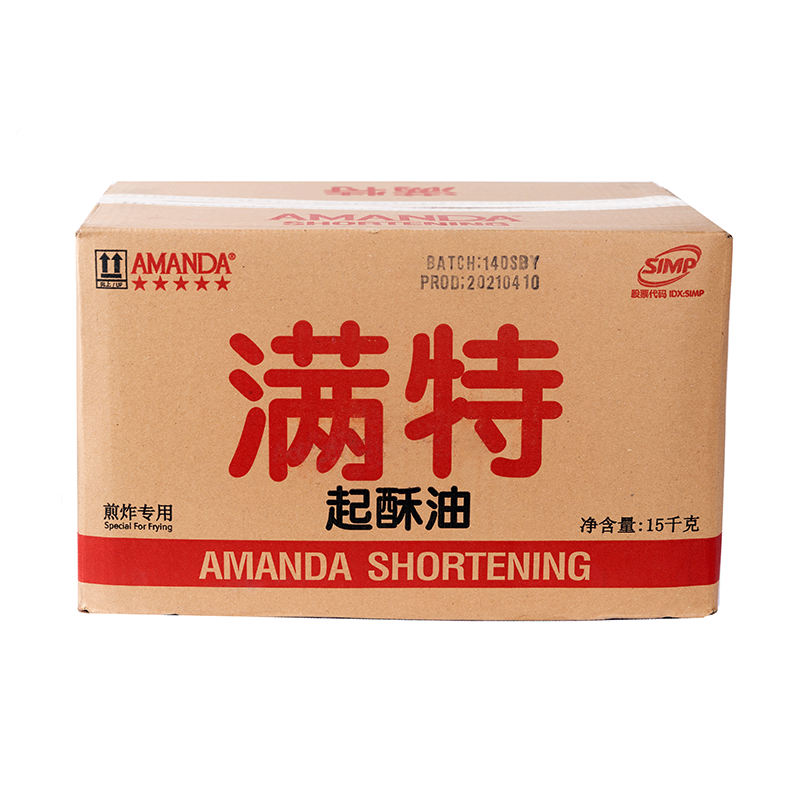 满特起酥油商用炸鸡烘焙棕榈油食用油炸专用鸡排百圣花旗15KG包邮-图3