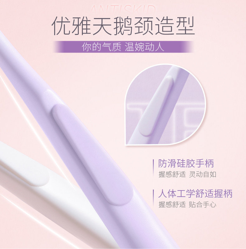 舒客宽头万毛牙刷软细毛成人男女 舒客牙刷/口腔清洁工具