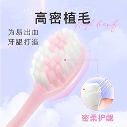 舒客成人宽头软毛牙刷