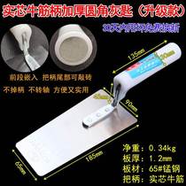 Clay Works Tool Large Full Bull Fascia Stainless Steel Thickened Sand Batch Plastering Knife Smear Cement Grey Spoon Rag Knife Scraping