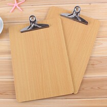 Wooden board clip A4 thickened writing folder writing drawing board A5 student plastic hardwood plate clip cardboard pad writing