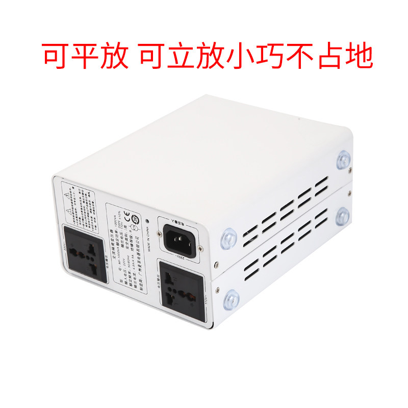 图2