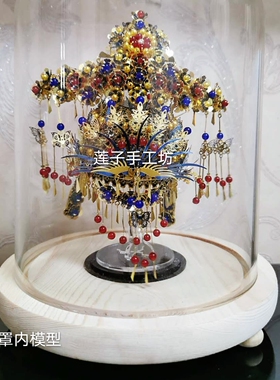 金属模型醒狮成品透明圆形防尘罩