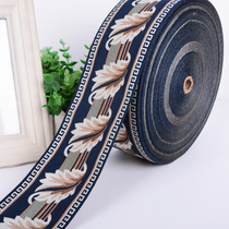 Wide 9cm Curtains Lace Accessories Jacquard Webbing Webbing Splicing Accessories Sofa Cushions for Pillow Decorative Hanclothing 9D11