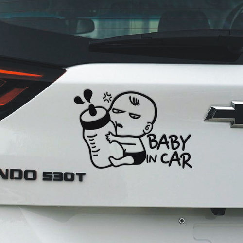 baby in car车贴 宝宝在车里 婴儿车贴 警示贴 汽车贴纸 - 图3