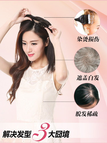 递针头顶补发片发女真发法式刘海无痕假发片遮盖增发量自然蓬松 - 图2