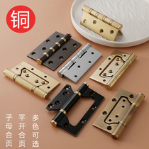 Full copper primary-secondary flat open hinge 4 inch 5 inch mute bearing bedroom door pure copper solid wood door thickened free of notching hinge