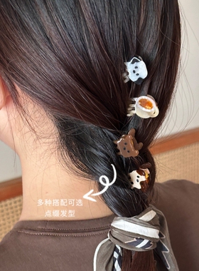 MARSDAY小狗咖啡杯组合mini抓夹