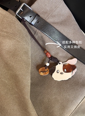 MARSDAY黑白花色小狗随身镜
