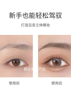 kate凯朵极细眉笔持久不易脱色