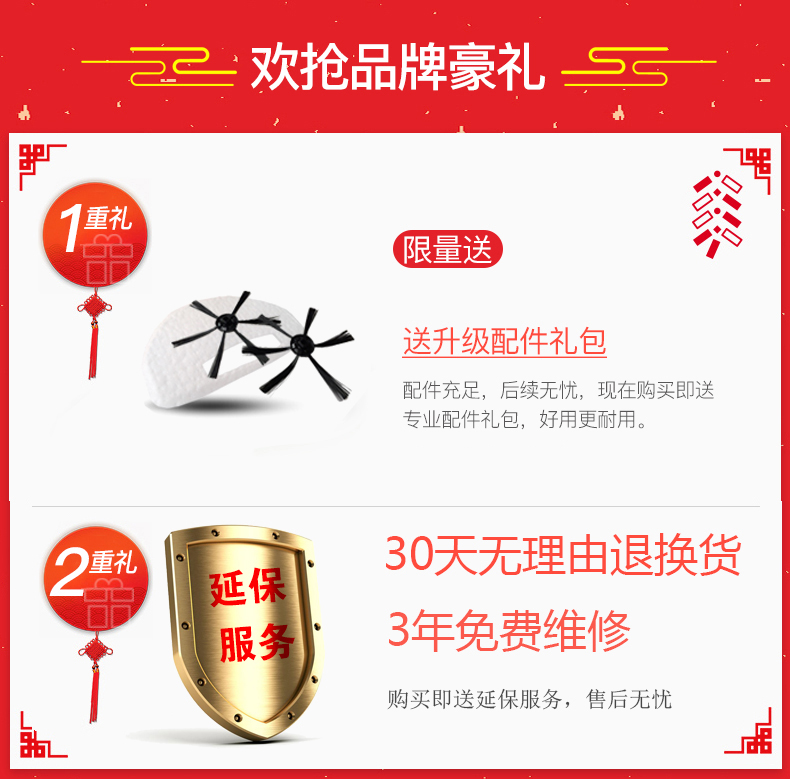 普奥森扫地机器人家用全自动超薄智能拖地吸尘器地面清洁一体机 普奥森扫地机器人家用全自动超薄智能拖地吸尘器地面清洁一体机