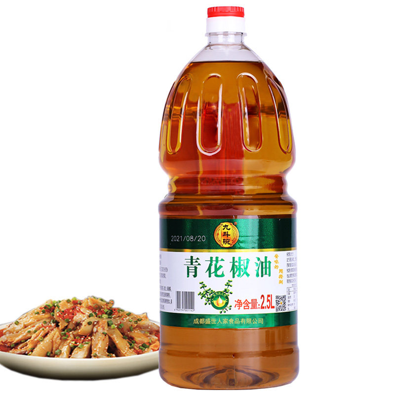 山西平顺：产业集群聚势 项目攻坚破局