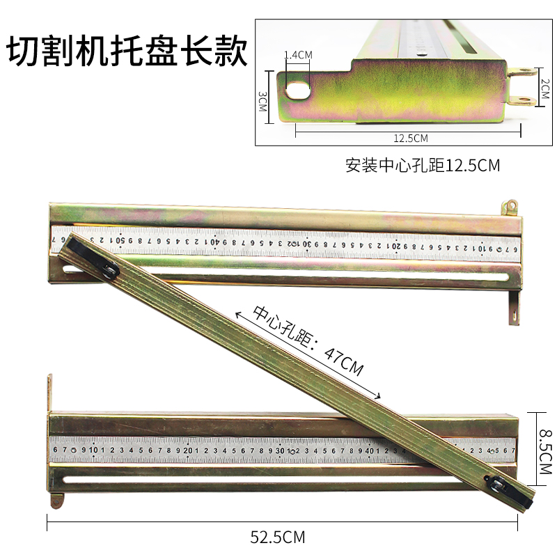 手动瓷砖推刀配件 靠山螺丝红外线护套切割机原装激光头瓷砖吸盘 - 图2