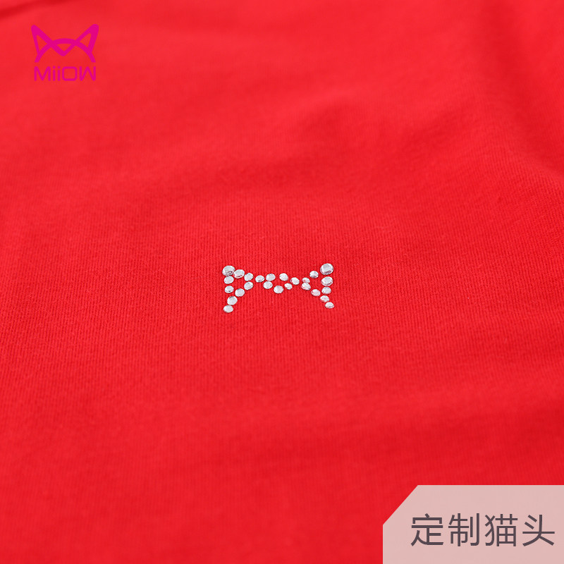 猫人保暖内衣薄款纯棉2025男女士圆领棉毛衫秋衣秋裤打底修身套装,淘宝优惠券,粉丝福利购,淘宝优惠卷