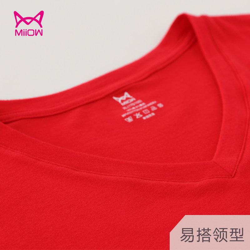 猫人保暖内衣薄款纯棉2025男女士圆领棉毛衫秋衣秋裤打底修身套装,淘宝优惠券,粉丝福利购,淘宝优惠卷