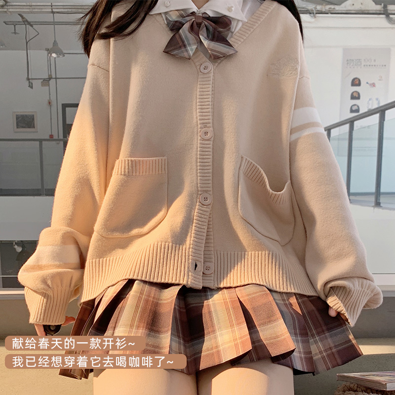 sasatou莎莎糖波尔多之诗毛衣开衫针织衫女JK制服原创设计线衫冬 - 图1