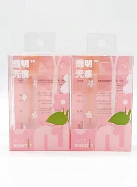 悠悠一品假睫毛胶水定型防水不脱