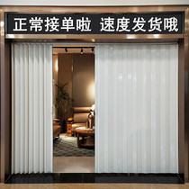 PVC Folding Door Kitchen Toilet Living Room Bathroom Partition Shop Shrink Venetian Door Invisible Hanging Rail Sliding Door