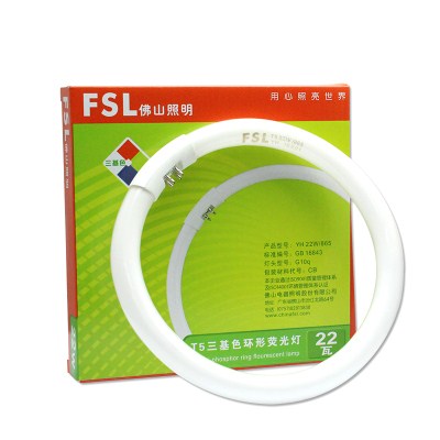 fsl佛山照明t5圆形灯管T5 22w865三基色32w节能环管40w荧光灯管 - 图0