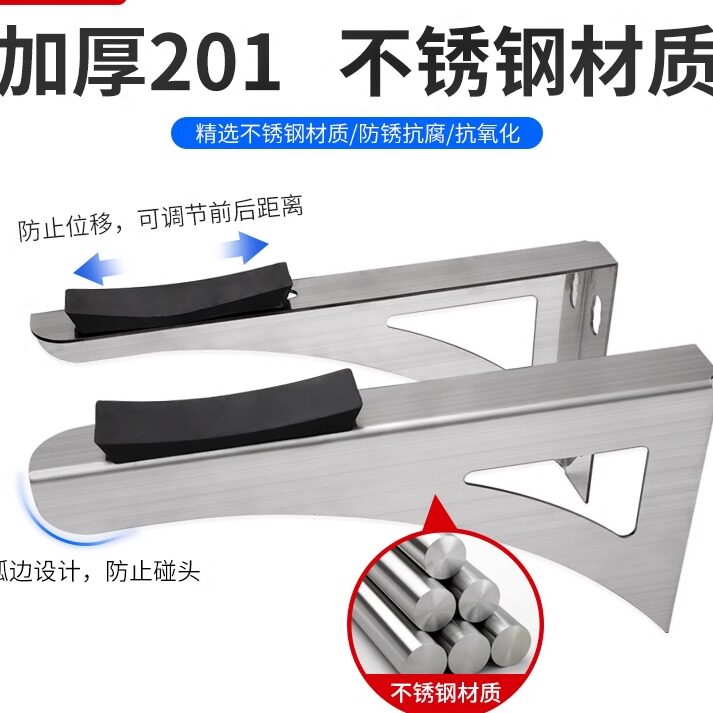 不锈钢电热水器支架空心墙专用加固定承重支撑托架子海尔美的挂钩