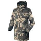 Утепленный длинный камуфляжный пуховик, демисезонное пальто, куртка