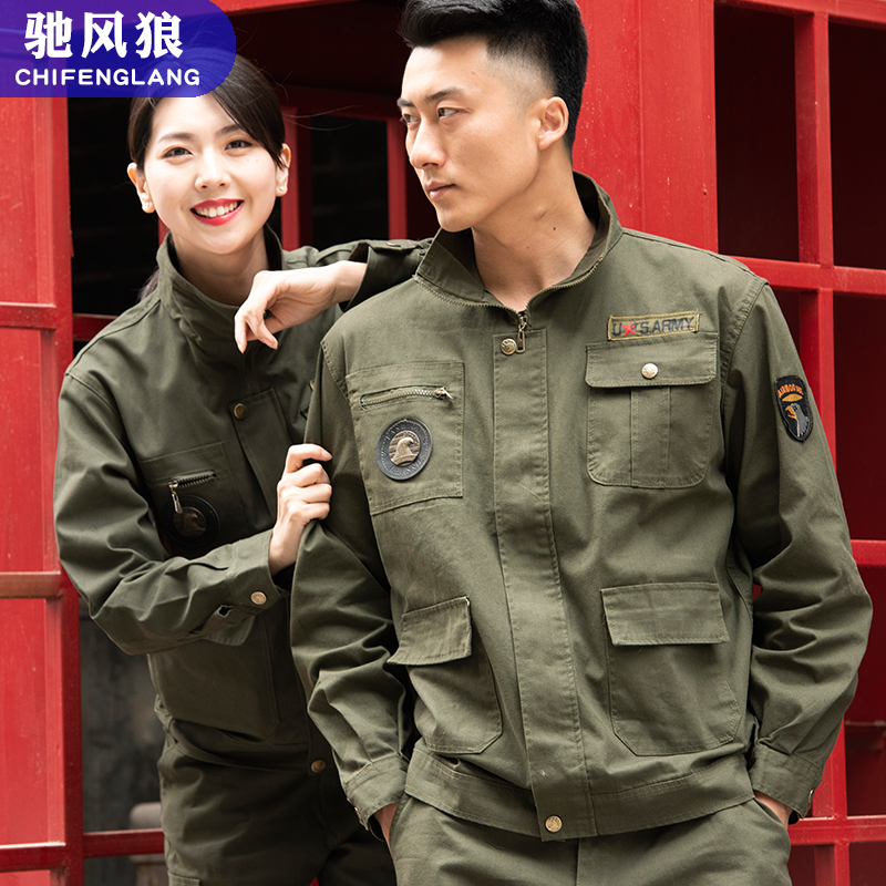 春秋长袖电焊工作服套装男劳保服 驰风狼工装制服