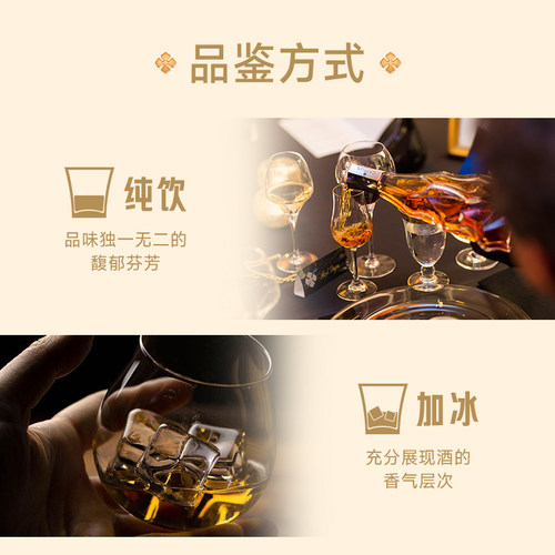CAMUS卡慕CUVEE5.150干邑白兰地 700ML   法国进口正品洋酒礼盒装 - 图0