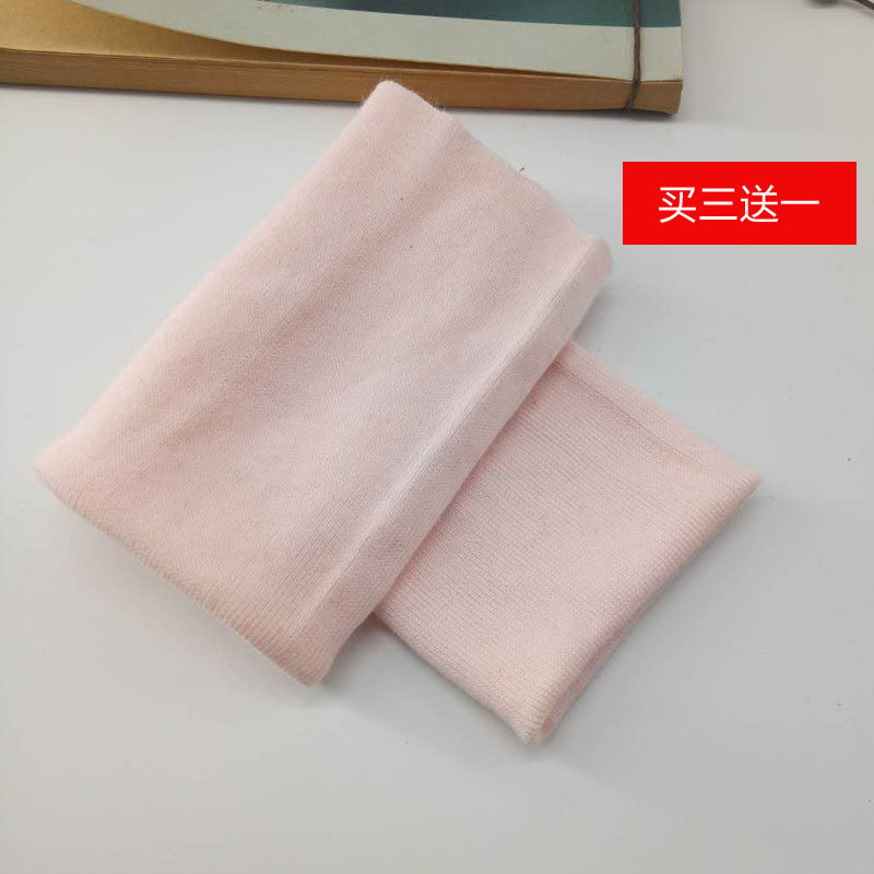 棉毛衫袖口成人儿童内衣秋衣专用1*1螺纹罗口辅料配件小袖口接口,淘宝优惠券,粉丝福利购,淘宝优惠卷