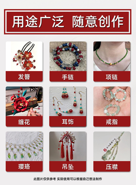 4-10mm仿玉圆珠玛瑙光珠手工diy