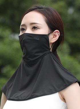 冰丝时尚女遮全脸防晒面罩