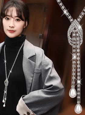 韩版流苏水晶毛衣链女首饰品时尚