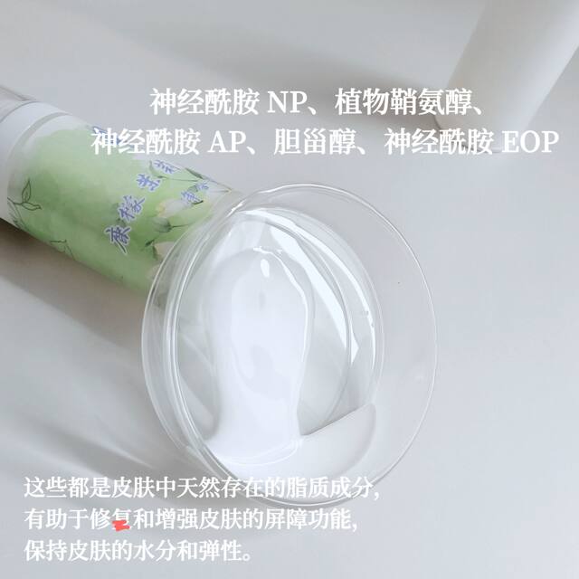 Natural and good complexion! Jasmine clear and non-faced milk, polishing, repairing, nourishing, brightening, sensitive skin/pregnant women can use it Natural and good complexion! Jasmine clear and non-faced milk, polishing, repairing, nourishing, brightening, sensitive skin/pregnant women can use it