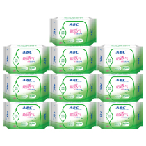 ABC Pads Sanitary Cotton Women 10 Pack * 25 slices of ultra-thin breathable tea tree essence bacteriostatic to taste 163mm Aunt N21