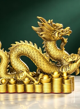 大号黄铜招财龙摆件中式客厅