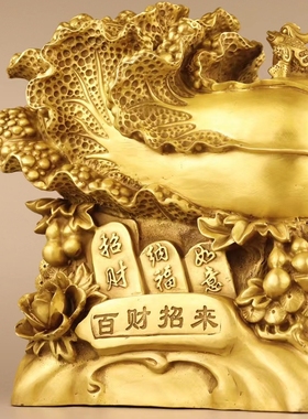 纯铜百财招来白菜聚宝盆摆件财福高升招财店铺开业礼品客厅装饰品