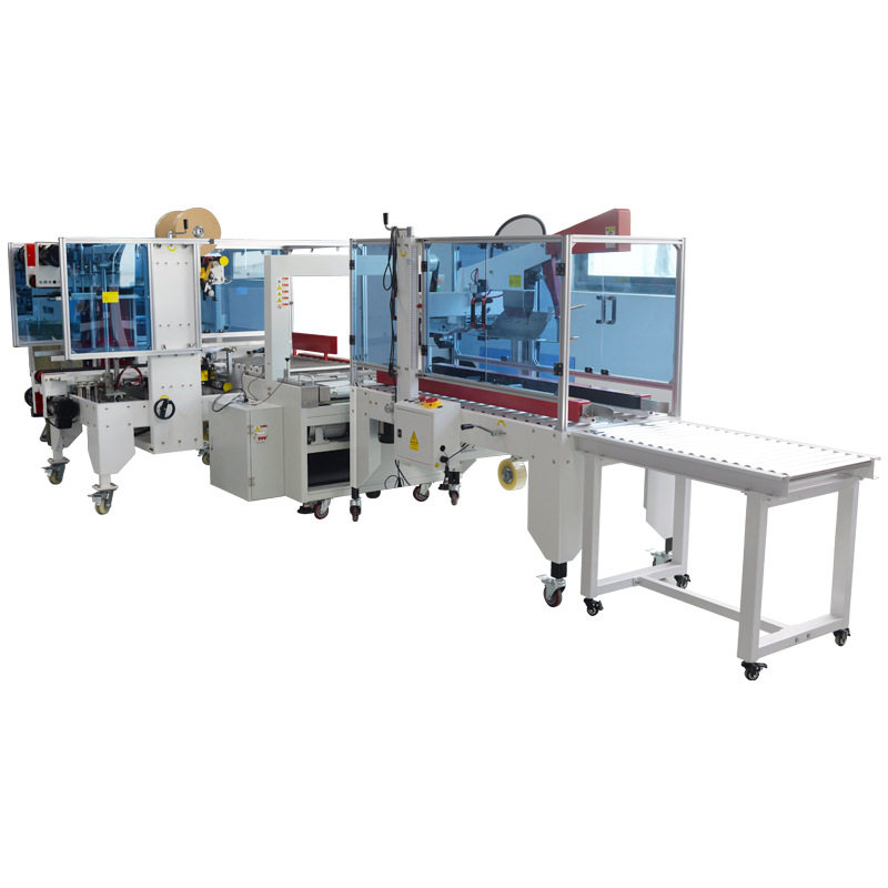 自动折盖工字封箱机 加装安全门封箱机箱子封箱打包流水线肖卡特,淘宝优惠券,粉丝福利购,淘宝优惠卷