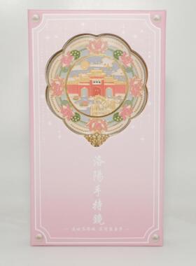 洛阳景点文创镜子新中式随身镜化妆镜长柄手持镜