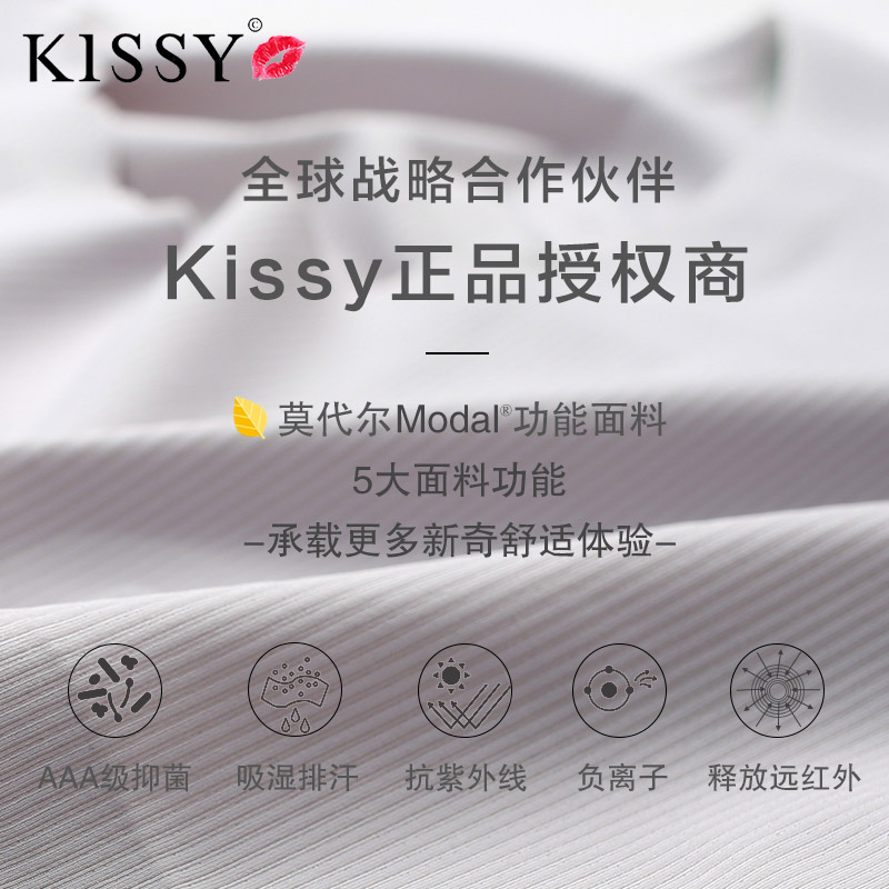 kissy内衣女无钢圈加厚无痕胸罩调整型女士小胸平胸上托聚拢文胸-图0