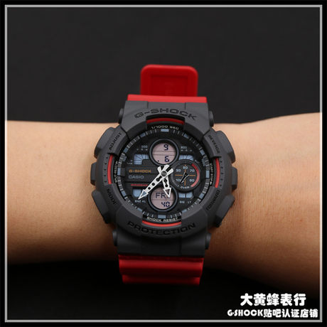 g shock ga 140 4a
