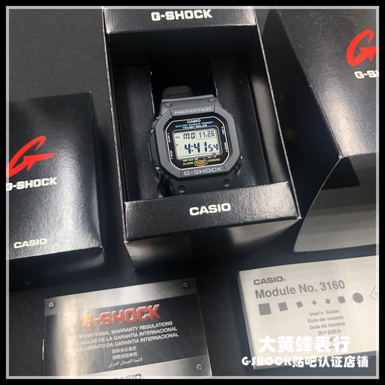 Casio卡西欧G-SHOCK G-5600E-1D光能防水手表 G-5600UE太阳能方块 - 图0