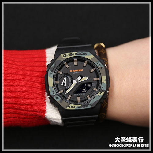 卡西欧G-SHOCK八角碳纤维运动手表GA-2100SU-1A GA-2110SU-9A 3A - 图1