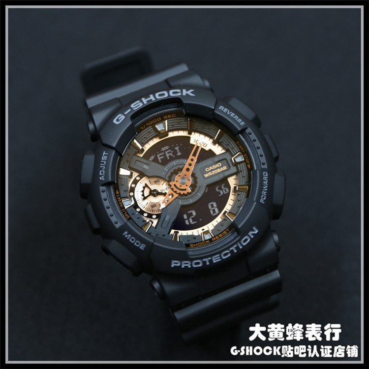 CASIO卡西欧G-SHOCK防水男女情侣手表 GA-110RG-1/7A BA-110RG-1A - 图1