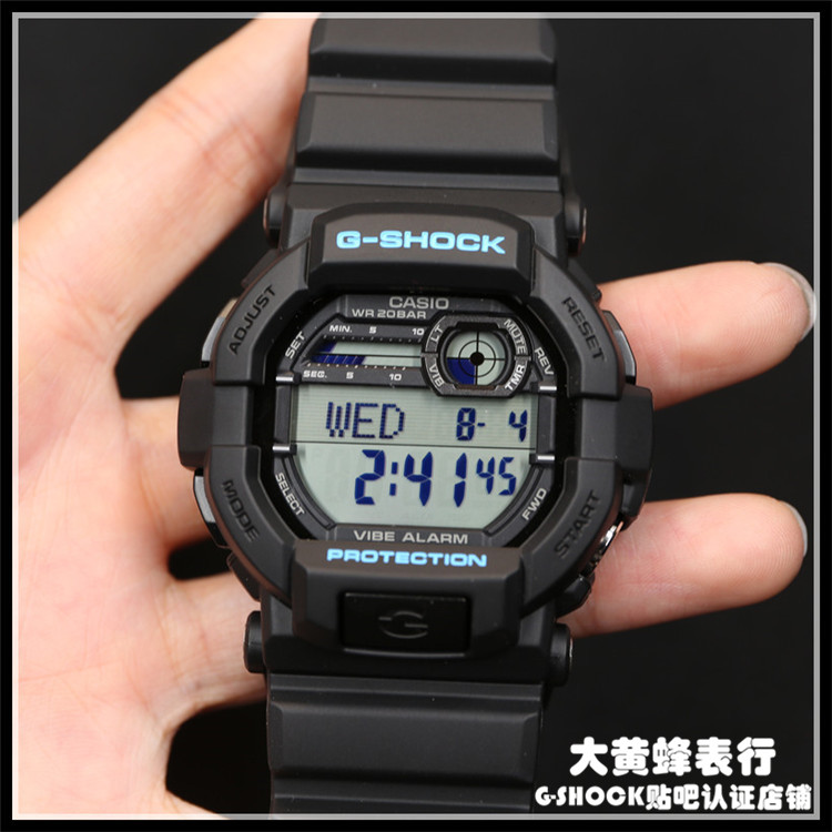 g shock gd 350 1c
