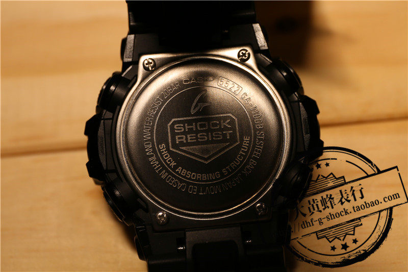 g shock ga 710gb price