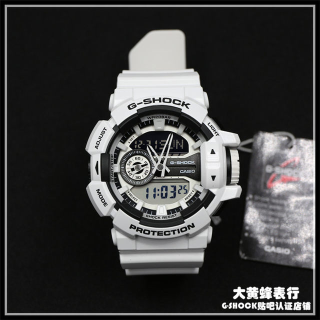 g shock ga 400 1b