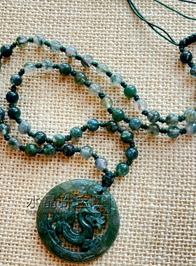 正品天然水草玛瑙龙牌吊坠项链