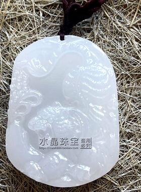 东海水晶男女天然玉石老虎包邮